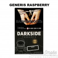 Табак Dark Side Core - Generis Raspberry (Малина) 100 гр
