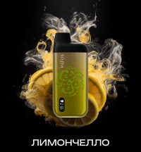 Одноразовая электронная сигарета Pafos 8000 - Лимончелло