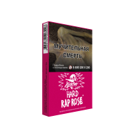 Табак Хулиган HARD - Rap Rose (Малиново-розовый лимонад) 25 гр