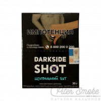Табак Dark Side SHOT - Центральный бит (Виноград, Лайм и Клюква) 30 гр