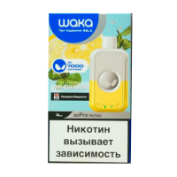(М) Одноразовая электронная сигарета Waka SoPro PA 7000 - Лимон, Мята