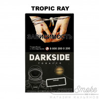 Табак Dark Side Core - Tropic Ray (Тропический) 100 гр