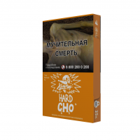 Табак Хулиган HARD - CHO (Апельсиновый фреш) 25 гр