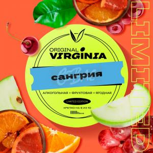 Табак Original Virginia MIDDLE - Сангрия 25 гр