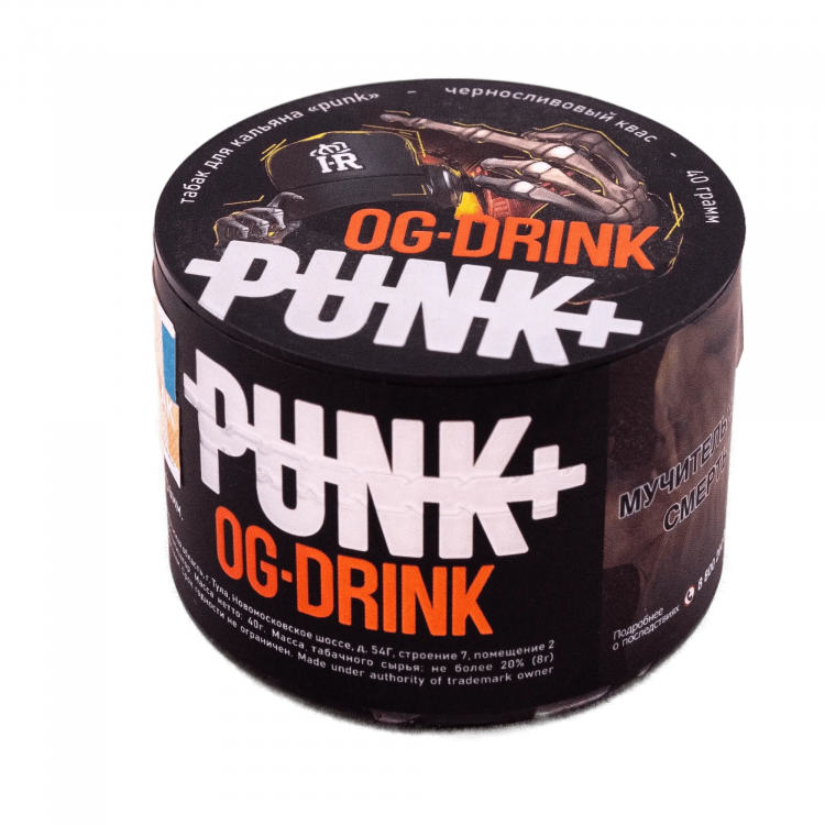 Табак Punk - OG drink (Черносливовый квас) 40 гр